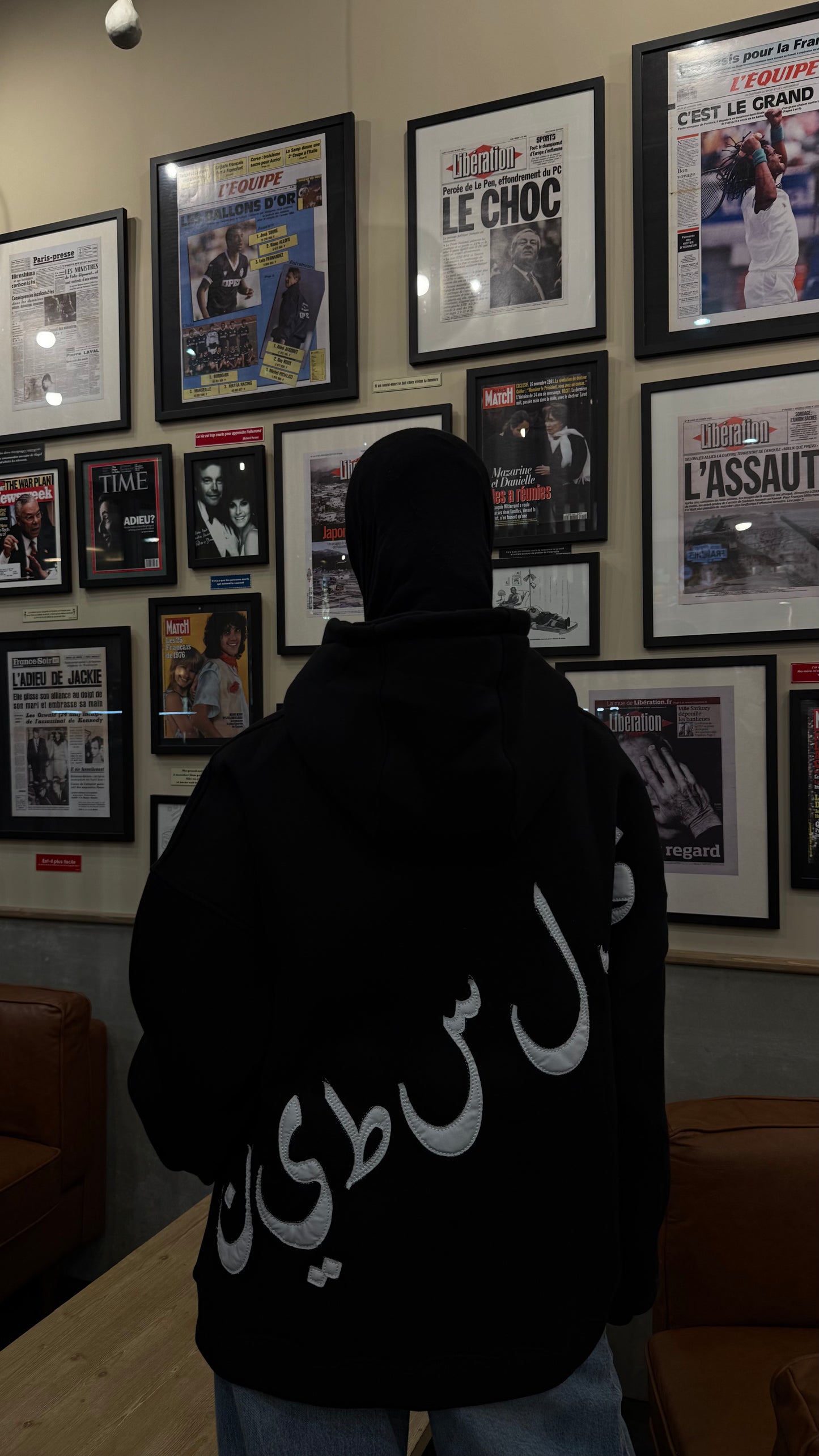 TOUAREF Collection 02